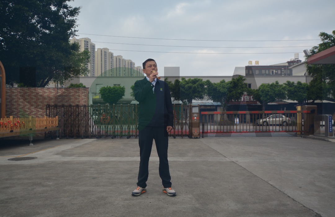 開工大吉，啟航新征程，共鑄輝煌未來